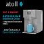 Atoll Freelancer 2 Marengo (осмос+нагрев)