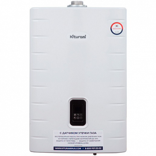 Kiturami World Alpha S-24