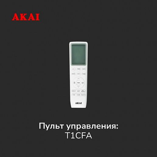 AKAI ASITA Inverter ASITA25DW / ASOTA25DW