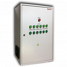 Savitr Max 144 X
