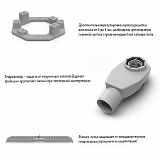 Душевой лоток PAINI Slim Line 800 мм D50, сатин хром
