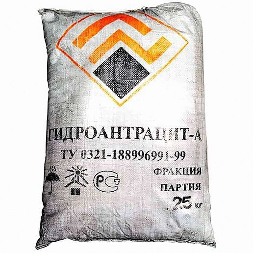 Гидроантрацит А