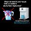 Atoll Freelancer 2 White (осмос+нагрев)