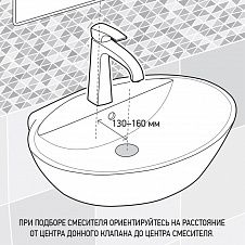 Смеситель для раковины PAINI Duomo без донного клапана, брашированное золото PVD (PJ)