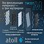 Atoll Twist M (без крана)