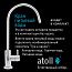 Atoll A-550 STDA