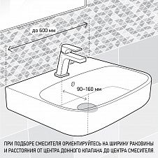 Смеситель для раковины PAINI Nove без донного клапана, черный (YO)