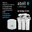 Atoll A-550p STDA (без крана)