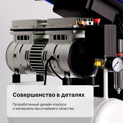 PIPAL ПРОМЫВАТОР Пульсатор