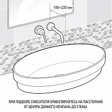 Смеситель для раковины PAINI Cox встраиваемый, брашированное золото PVD (PJ)