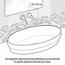 Смеситель для раковины PAINI Brera встраиваемый, брашированное золото PVD (PJ)