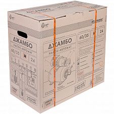 Джилекс Джамбо 60/35 Н-24