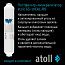 Atoll A-550m STD (без крана)
