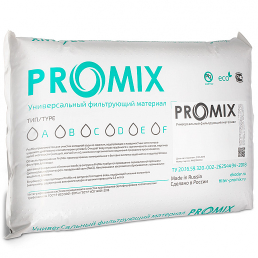 ProMix тип А (12 литров)