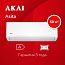 AKAI ASITA On/Off ASITA50HW / ASOTA50HW