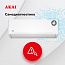 AKAI ASITA Inverter ASITA35DW / ASOTA35DW