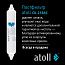 Atoll A-675h STDA