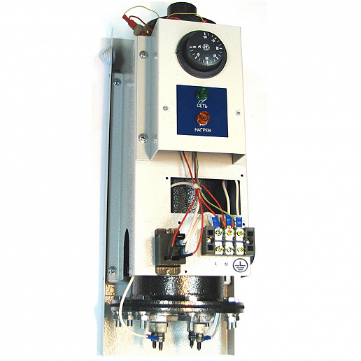 Savitr Mini Plus 3