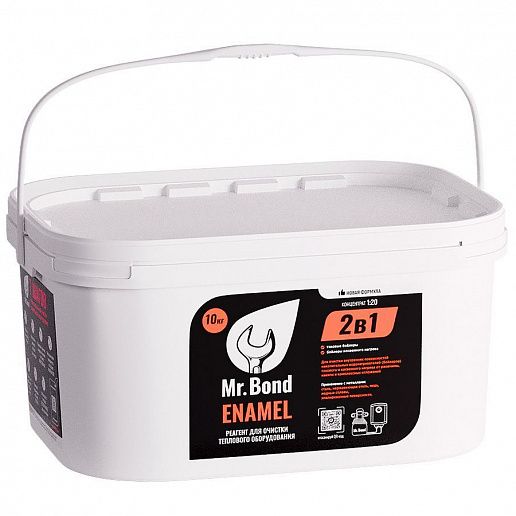 Mr.Bond ENAMEL 10