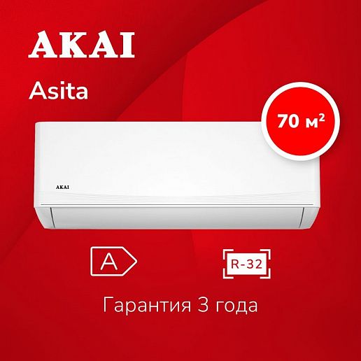 AKAI ASITA On/Off ASITA70HW / ASOTA70HW