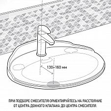 Смеситель для раковины Domus без донного клапана, брашированное золото PVD (PJ)