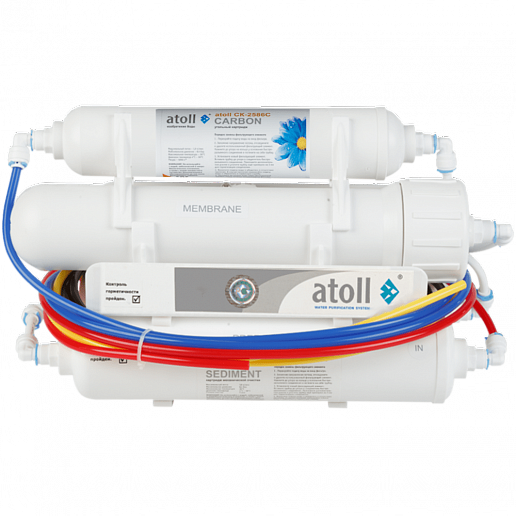 Atoll Compact A-4100 STDA