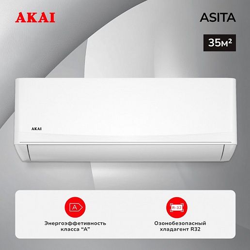 AKAI ASITA On/Off ASITA35HW / ASOTA35HW