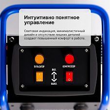 PIPAL ПРОМЫВАТОР Пульсатор