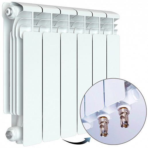 RIFAR Alum VL 350 - 6