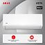 AKAI ASITA On/Off ASITA50HW / ASOTA50HW