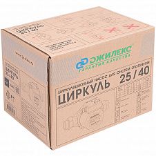 Джилекс Циркуль 25/40