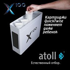 Atoll X100 (без крана)