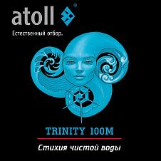 Atoll TRINITY 100M