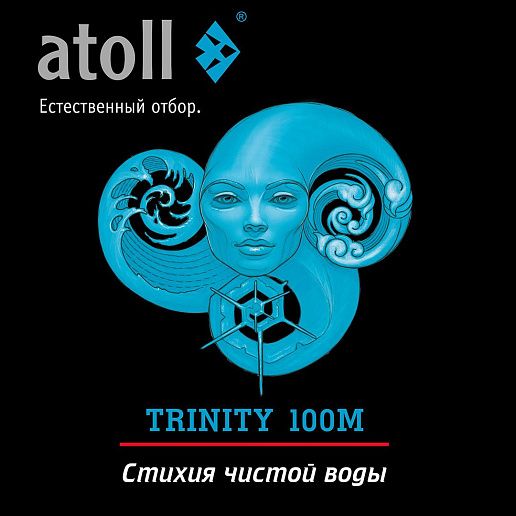 Atoll TRINITY 100M