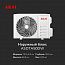 AKAI ASITA Inverter ASITA50DW / ASOTA50DW