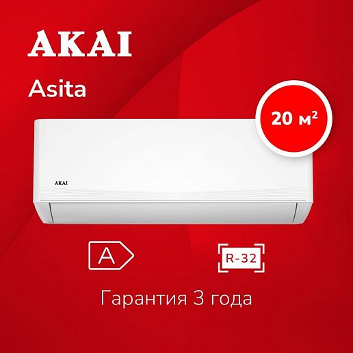 AKAI ASITA On/Off ASITA20HW / ASOTA20HW