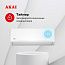 AKAI ASITA Inverter ASITA20DW / ASOTA20DW