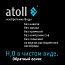 Atoll Патриот A-5100
