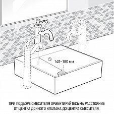Смеситель для раковины PAINI Cox Grip без донного клапана, высокий, брашированное золото PVD (PJ)