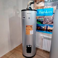 Turskov VIC200L
