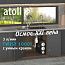 Atoll TWIST 1000i