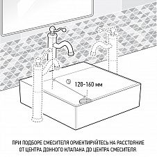 Смеситель для раковины PAINI Bari без донного клапана, высокий, черный (YO)