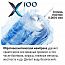 Atoll X100 (без крана)