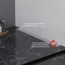 Душевой лоток с рамкой PAINI Klasik 750 мм D40, монтаж к стене, глянец