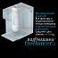 Atoll Freelancer 2 White (осмос+нагрев)