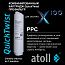 Atoll X100 (без крана)
