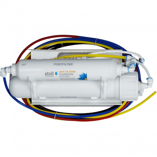 Atoll Compact A-4100 STDA