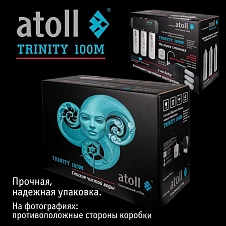 Atoll TRINITY 100M