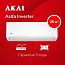 AKAI ASITA Inverter ASITA25DW / ASOTA25DW