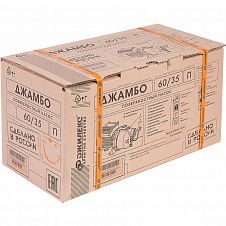 Джилекс Джамбо 60/35 П
